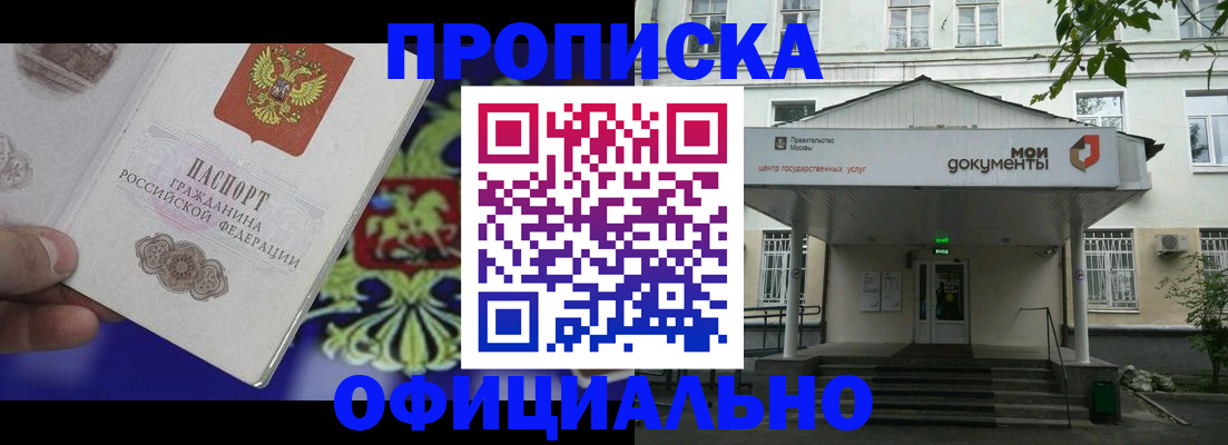 форма 3 в Ненецком АО
