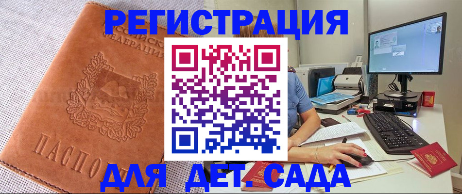 форма 3 в Ненецком АО